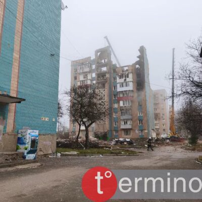 Тернопіль