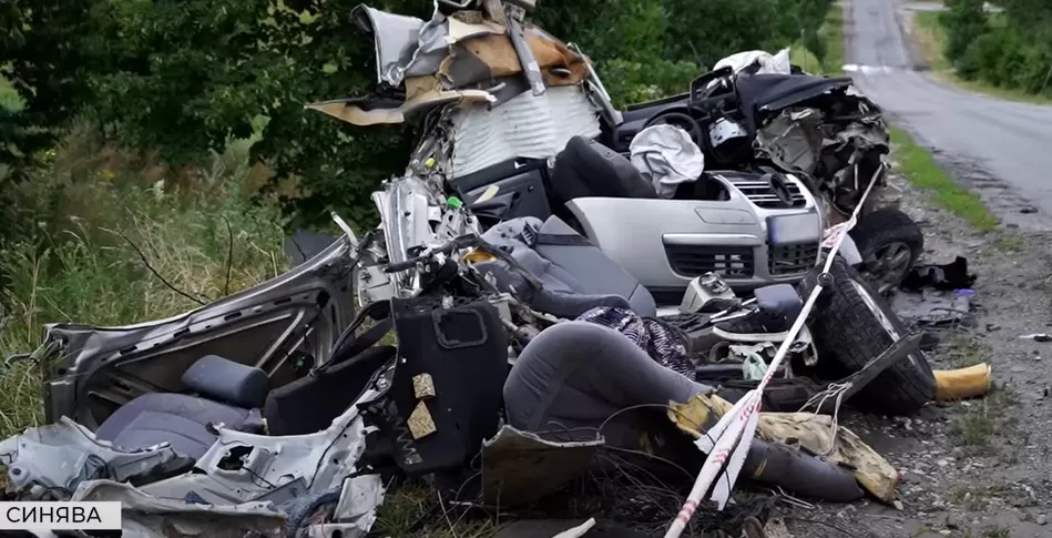 Синява аварія