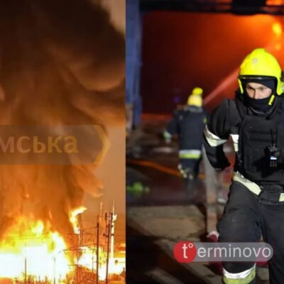 атака на Україну 13 грудня