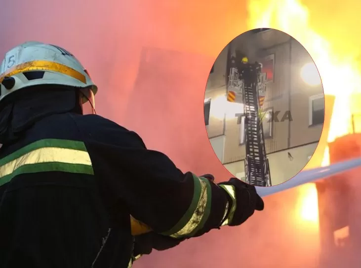 пожежа Злуки