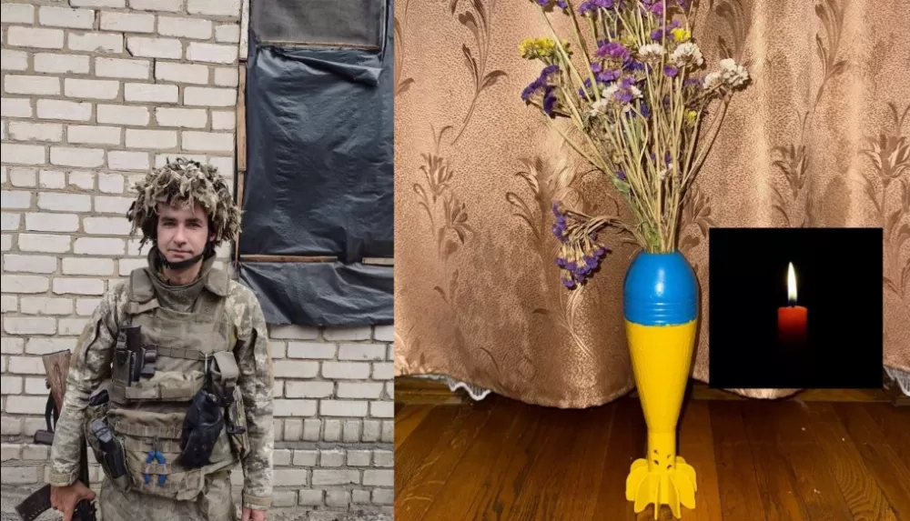 Андрій Буда