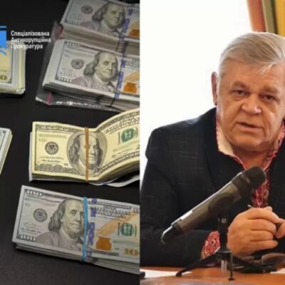 Вітів хабар