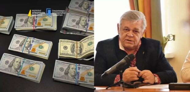 Вітів хабар