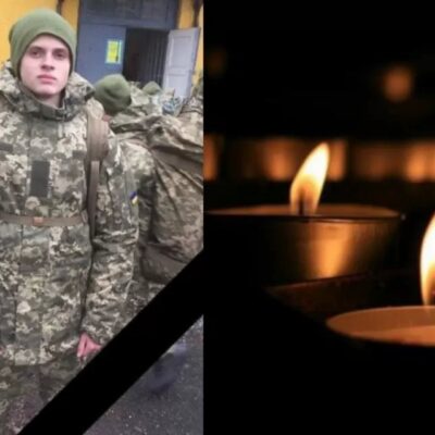 Гоцалюк Олександр