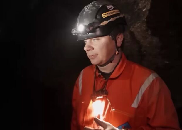 дмитро комаров