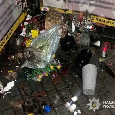 алея пам'яті