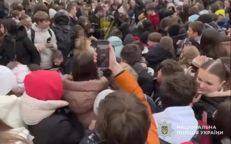 штовханина