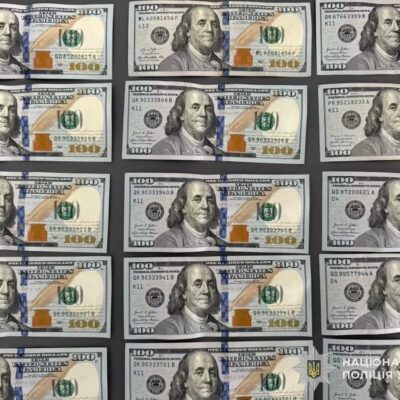 шахрайство