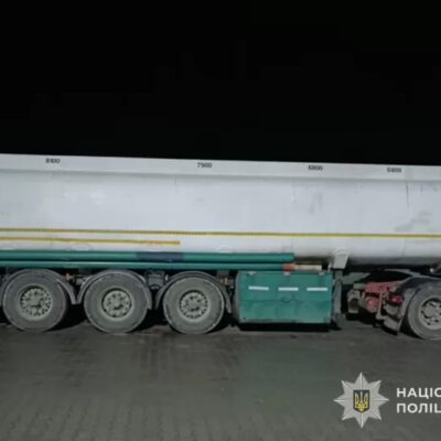 зливав добрива