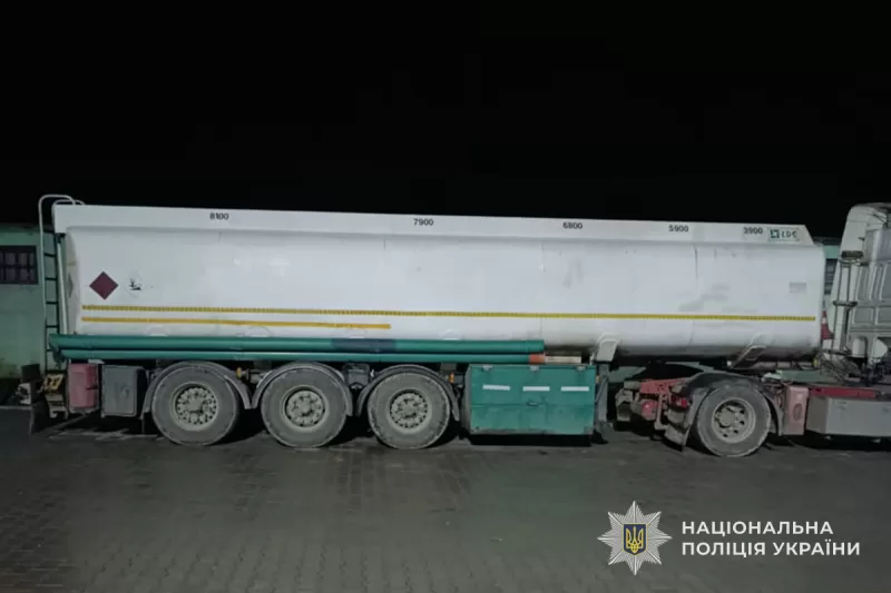 зливав добрива