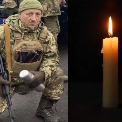 Божок