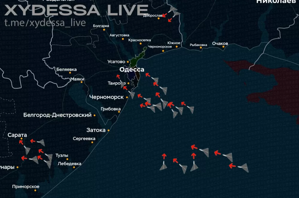 шахеди на Одесу