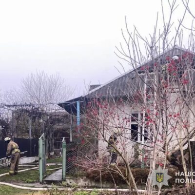 житловий будинок