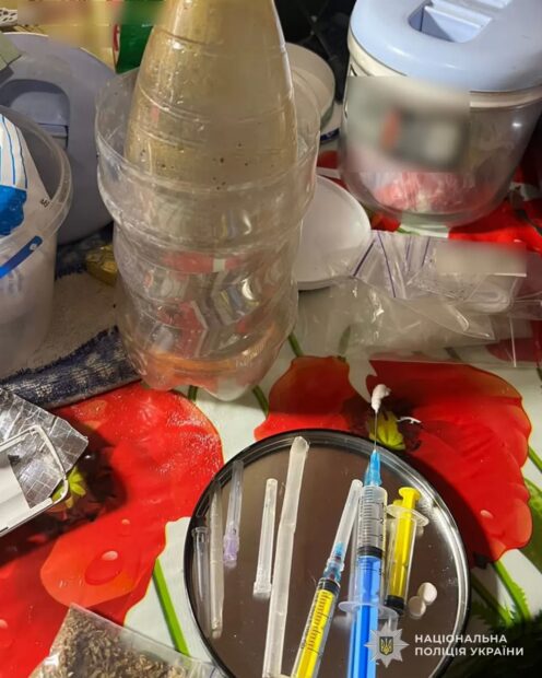 наркопритон