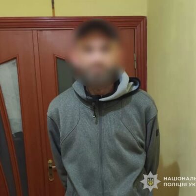 наркопритон