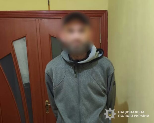 наркопритон