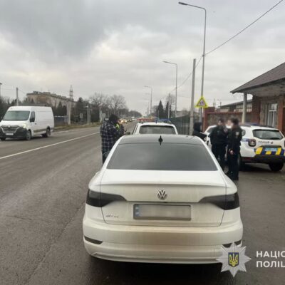 На Тернопільщині водій збив поліцейського