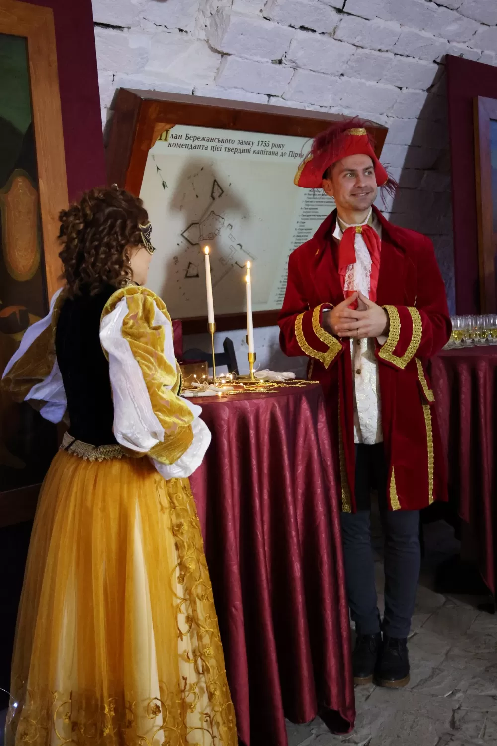бал в Бережанському замку