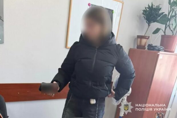 знайшли породілллю