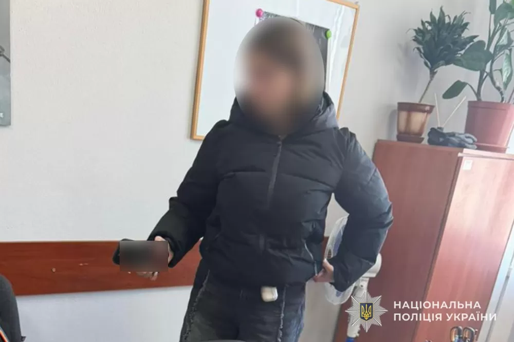 знайшли породілллю