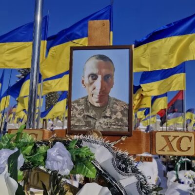 Казимир