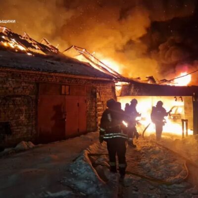 пожежа