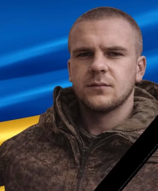 Володимир Шибистий