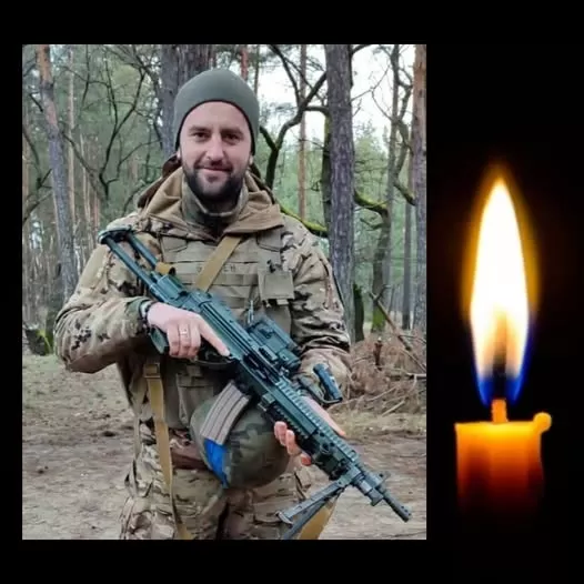 Назарій Білобровка