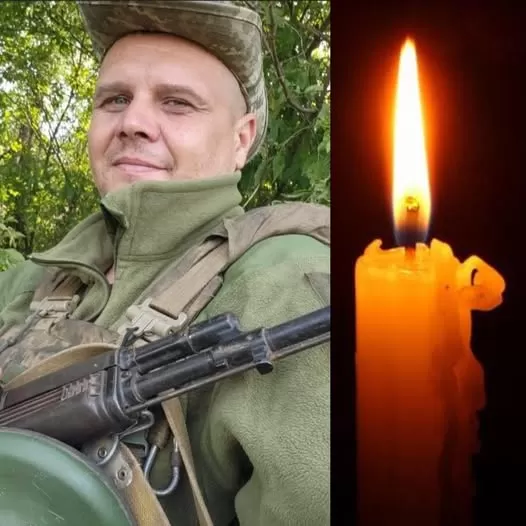 Мілян Василь Ігорович