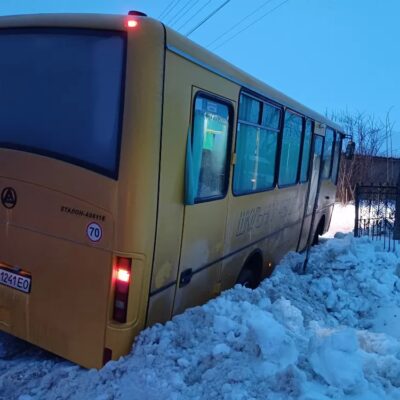 шкільний автобус