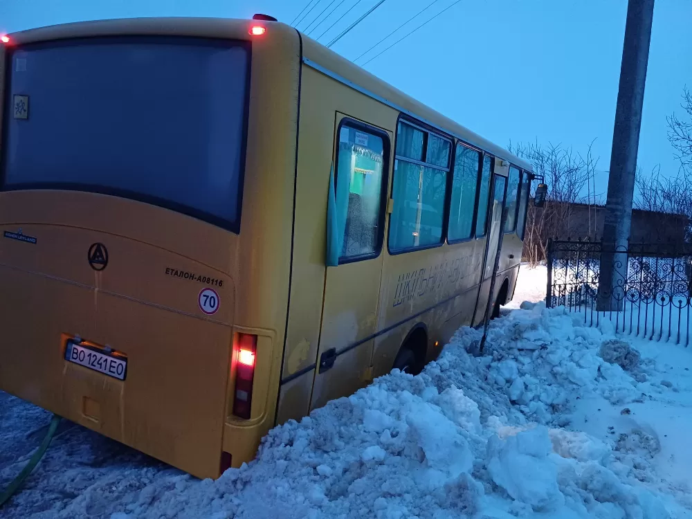 шкільний автобус