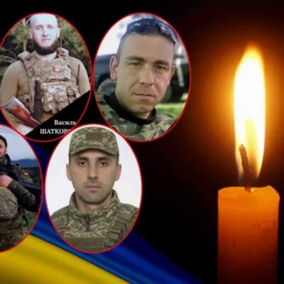 Герої