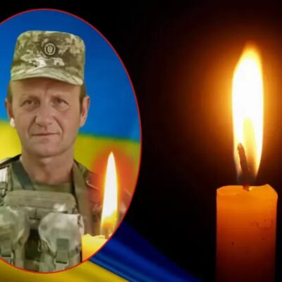 Павло Остап’юк