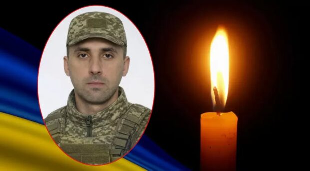 Бугай Володимир Богданович