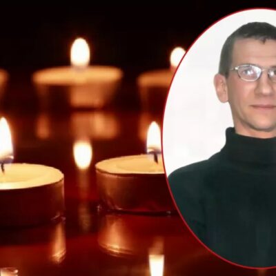 Сергія Івановича Возняк