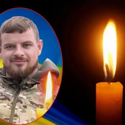 Фурман Сергій Дем’янович