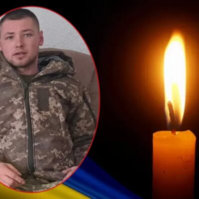 Віталій ЯЦЕНТЮК