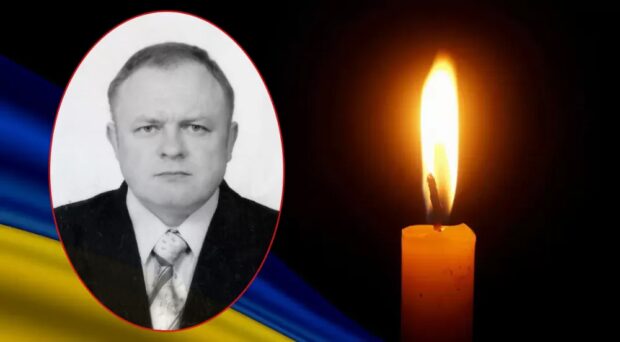 Скоропляса Андрія Андрійовича