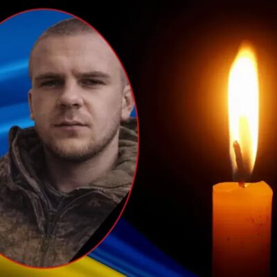 Шибистого Володимира Феодосійовича