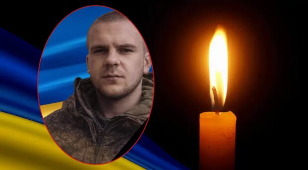 Шибистого Володимира Феодосійовича