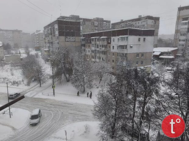 снігопад тернопіль