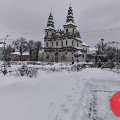 катедра