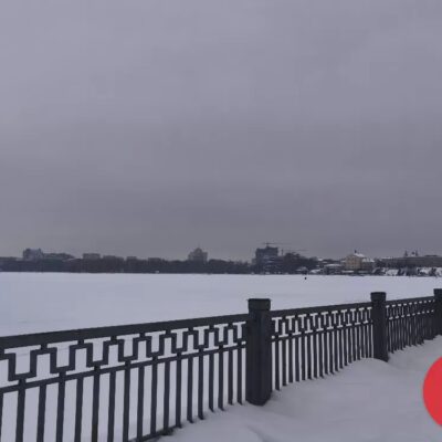 погода