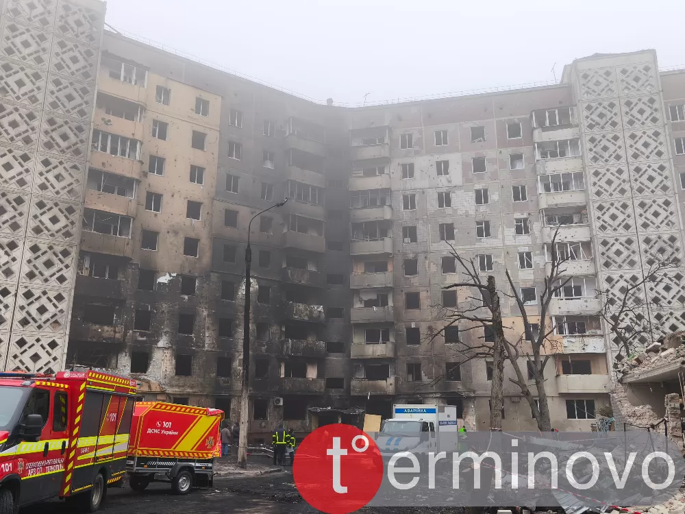 Тернопіль 15 квітня