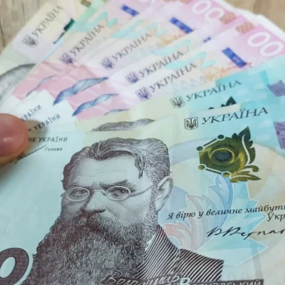пенсія