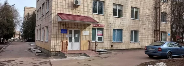 вікно життя