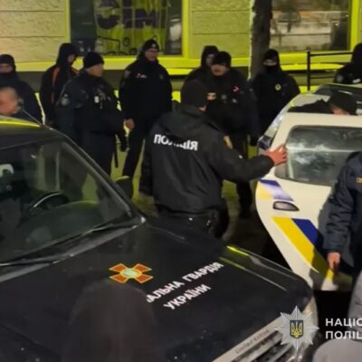 конфлікт біля На пошті