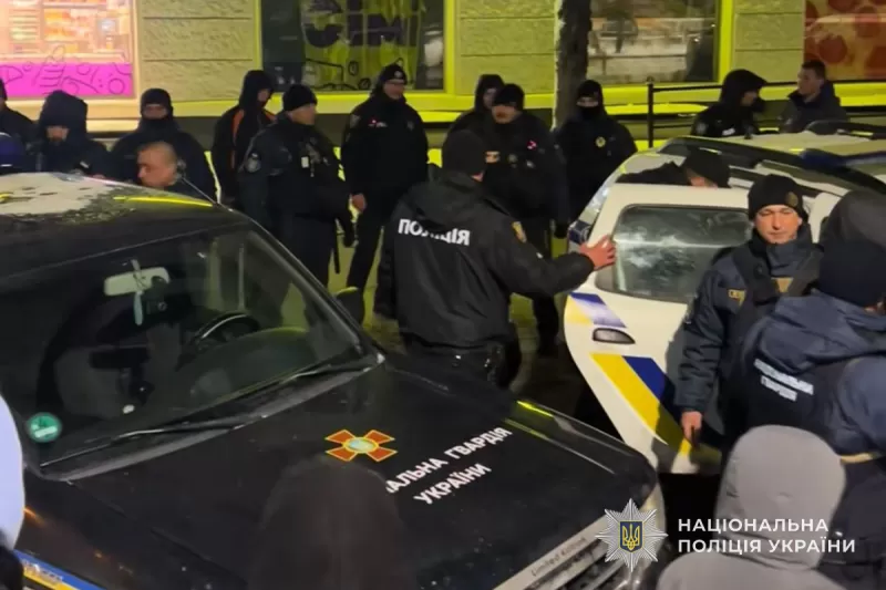 конфлікт біля На пошті