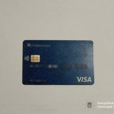 банківська карта