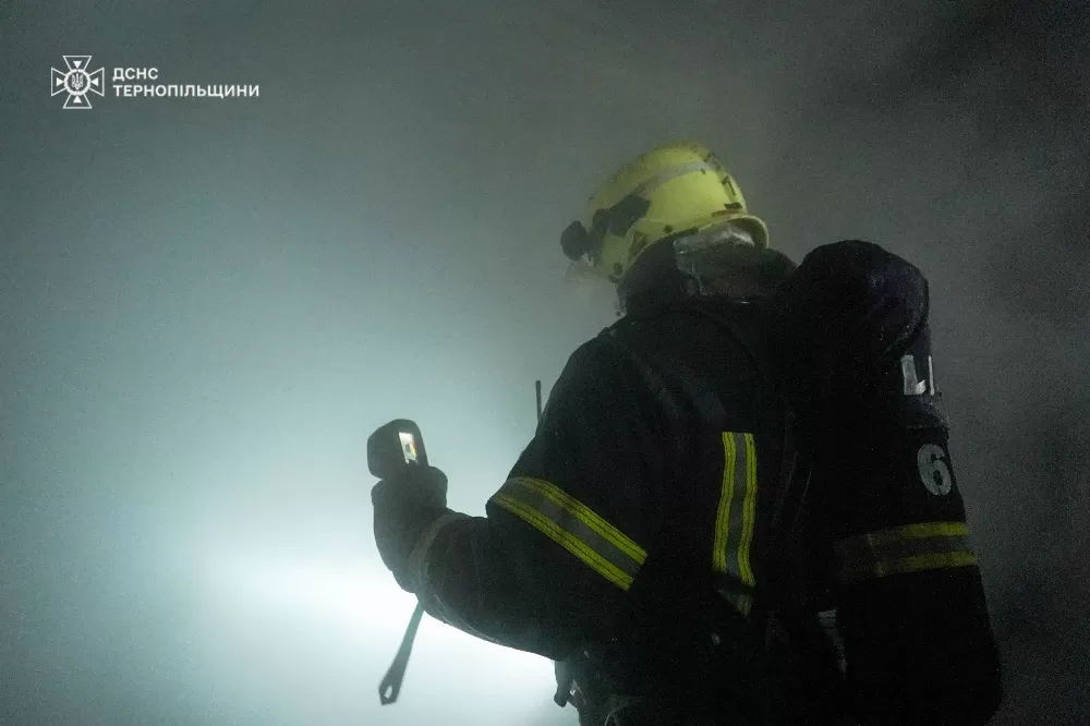 пожежа в Білій